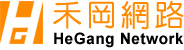 桃園中壢網頁設計資訊站
